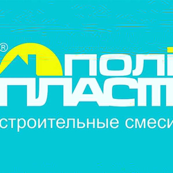 Poliplast