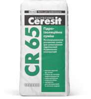 Гідроізоляційна суміш CERESIT СR 65, 25 кг