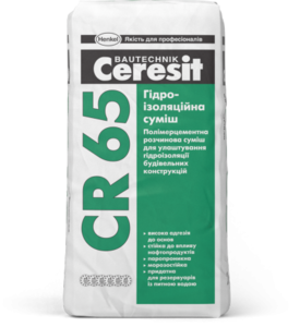 Гідроізоляційна суміш CERESIT СR 65, 25 кг