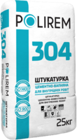 Штукатурка цементно-вапняна для внутрішніх робіт Полірем 304, 25 кг