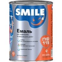 Емаль Smile ПФ-115 СІРА (2,8 КГ)