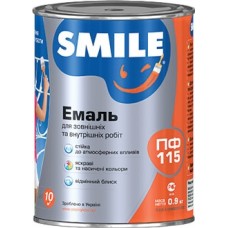 Емаль Smile ПФ-115 СІРА (2,8 КГ)