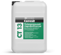 Універсальний гідрофобізатор CERESIT CT 13, 10Л