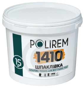 Шпаклівка акрилова фінішна для внутрішніх робіт Полірем ВД 1410, 10л / 15кг