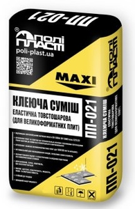 Клейова суміш еластична товстошарова для великоформатної плитки і каменю Поліпласт ПП-021, 25кг