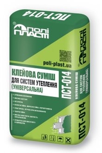 Клейова суміш для систем теплоізоляції універсальна Поліпласт ПСТ-014, 25кг
