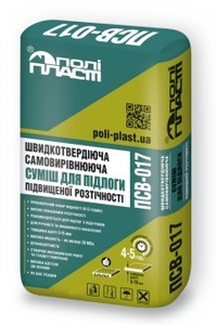Швидкотвердіюча самовиравнівающаяся суміш для підлоги підвищеної растекаемости 3-30мм Поліпласт ПСВ-017, 25кг