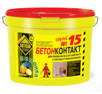 Грунт Бетоноконтакт Артисан №-15