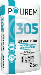 Штукатурка цементно-вапняна універсальна Полірем 305, 25кг