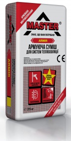 Суміш для армована пінопласт Майстер Армуюче, 25кг