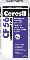 CERESIT CF 56 Corundum Plus Зміцнююче полімерцементні покриття-топінг для промислових підлог, 25кг
