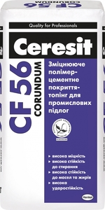CERESIT CF 56 Corundum натуральний Зміцнююче полімерцементні покриття-топінг для промислових підлог, 25кг