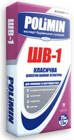 Штукатурка цементно вапняна Полімін ШВ-1, 25кг