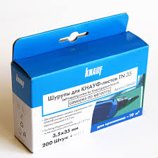 Саморіз по металу KNAUF 3,5Х35 / 1000шт