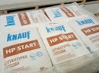 Штукатурка стартова Кнауф НР СТАРТ (за одне нанесення 30мм), 30 кг.