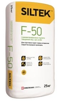 Самовирівнюється від 2 до 40 мм Силтек F 50 / 25кг