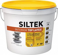 SILTEK Interior Top Latex Фарба латексна інтер'єрна. Стійка до миття 9л