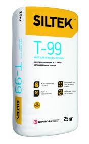 Клей для плитки легкий Силтек Т-99 / 15кг